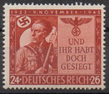 Michel Nr. 863, Feldherrnhalle München postfrisch.